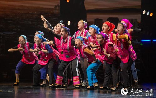 云嶺百花競(jìng)芬芳——云南省群眾文藝作品大賽獲獎(jiǎng)作品展演側(cè)記